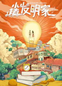 麻豆视频一区